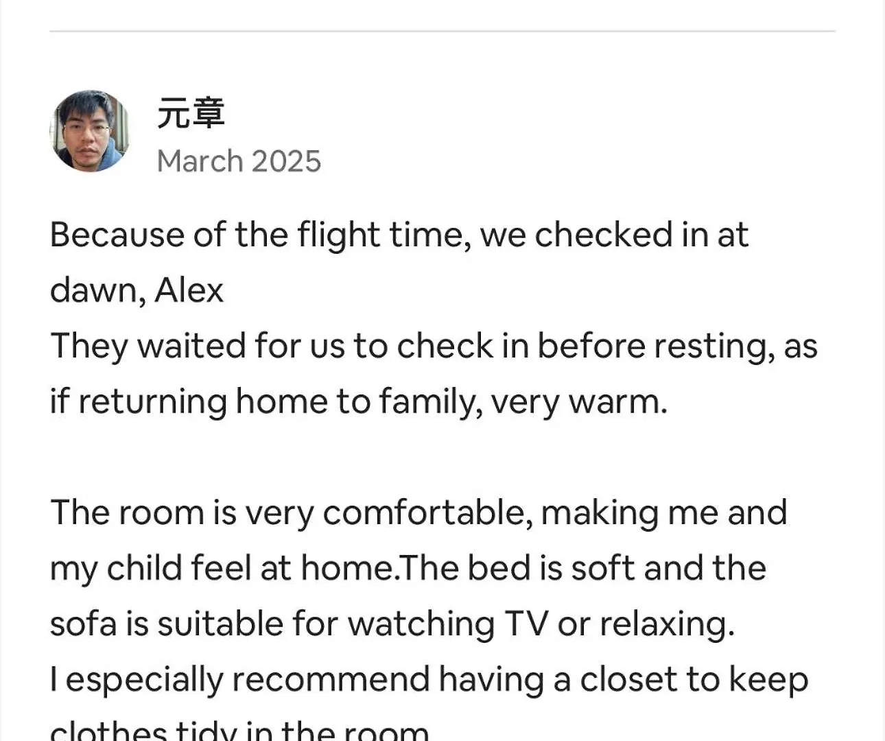 Entire Unit3 2Beds Airport Free Pkg Sep Entrance NewReno 호텔 토론토 캐나다